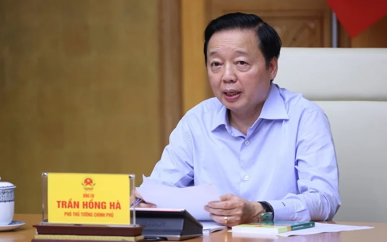 副总理主持环境保护法会议