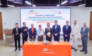 FPT 大学和梦想实验室利用人工智能培育初创企业