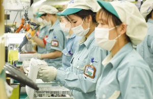AMRO指出,尽管全球存在不确定性,但越南经济仍具有韧性