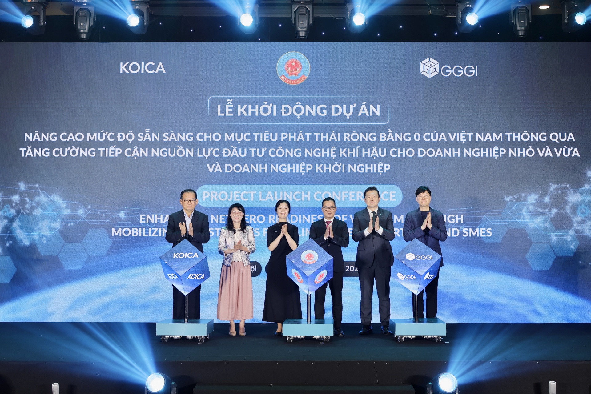 MoF、KOICA 和 GGGI 加强气候技术资助