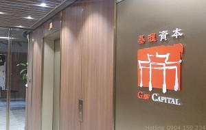 基汇资本扩大在东南亚的足迹