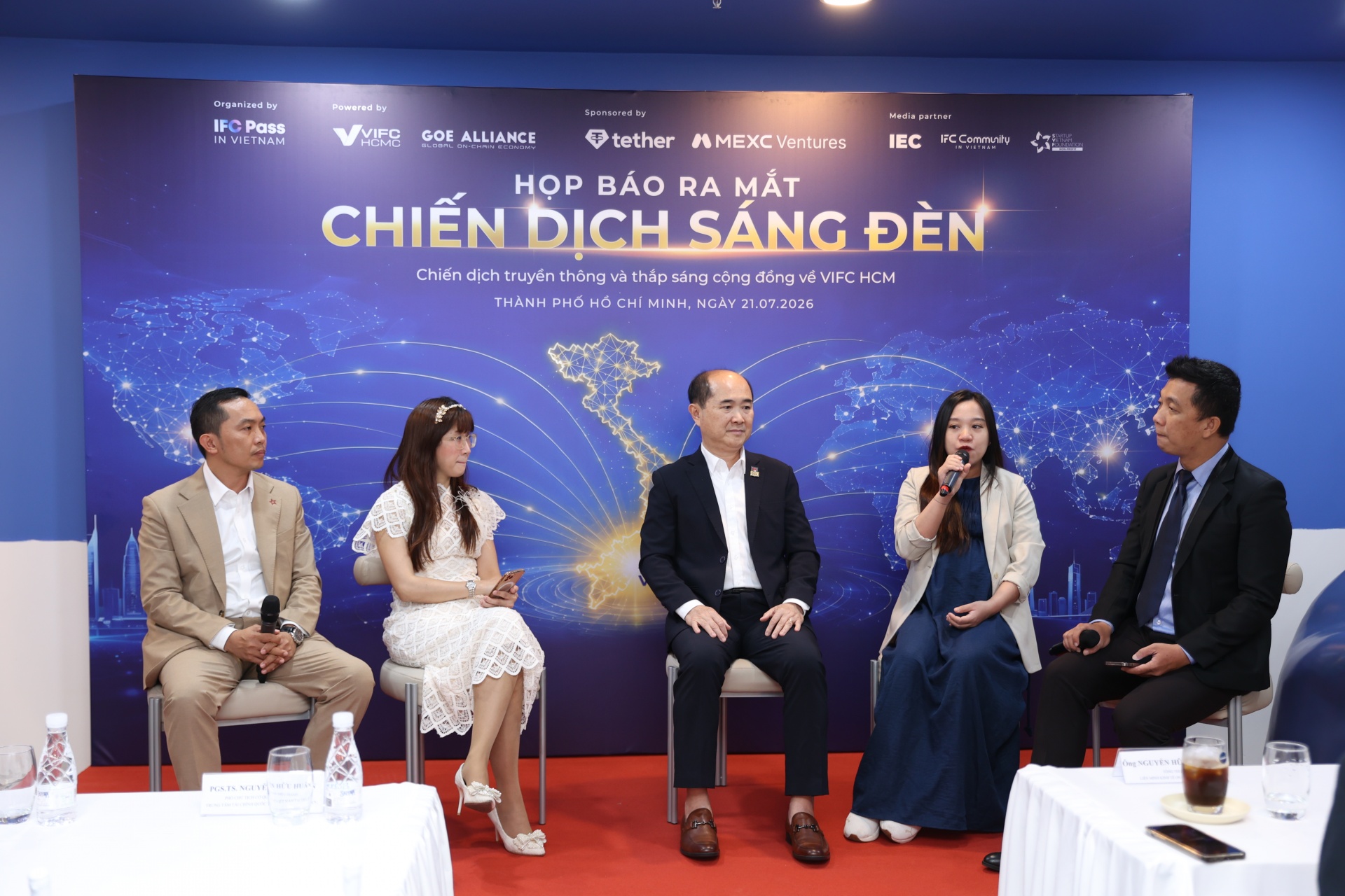 启动“Lights On”活动,打造VIFC社区