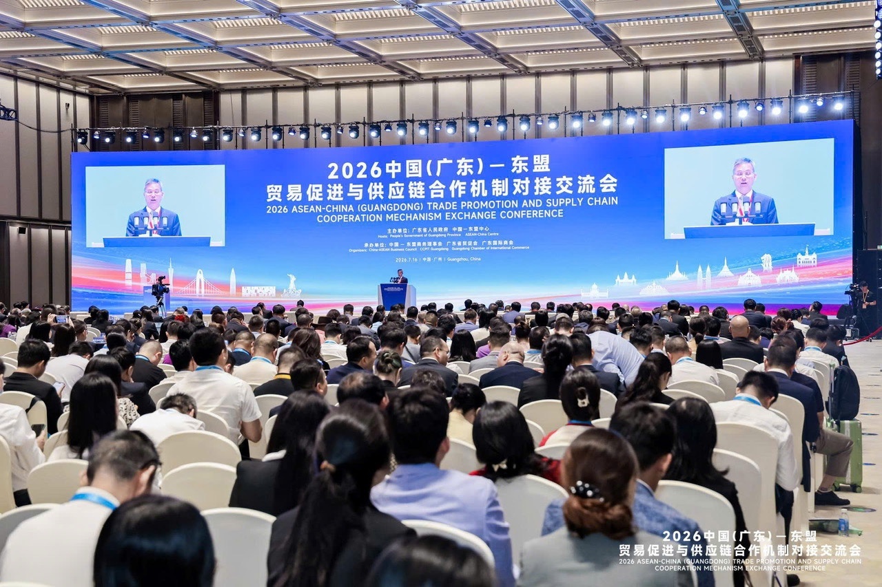 KN Holdings加强广东供应链联系