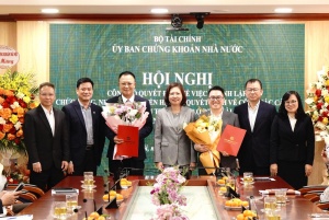越南成立加密资产交易市场管理委员会