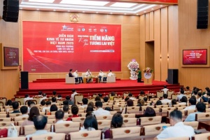 越南私营部门经济论坛重返河内