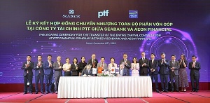 SeABank 与 AEON Financial 签订 PTF 油墨转让合同
