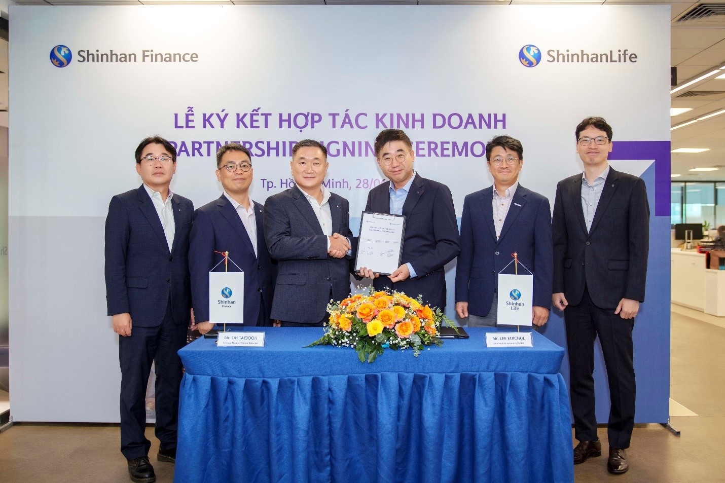 新韩生命加速分销渠道建设
