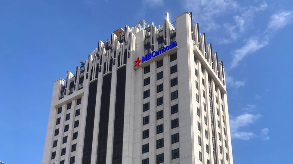 MB 与 SBI Shinsei Bank 签署 MBCambodia 股权交易