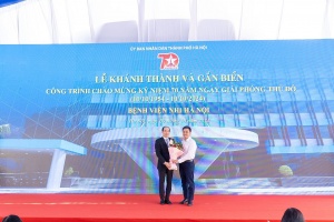 GELEX 集团自豪地支持全新的河内儿童医院
