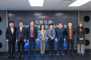 投资推广署结束非洲访问团以加强南半球投资联系