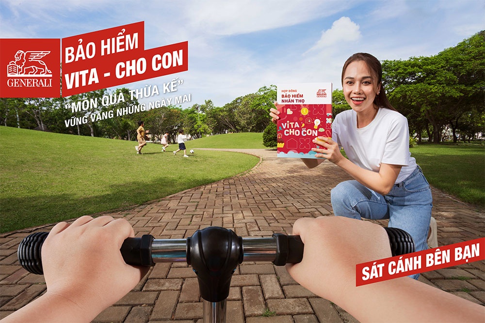 Generali 为儿童提供的可靠产品