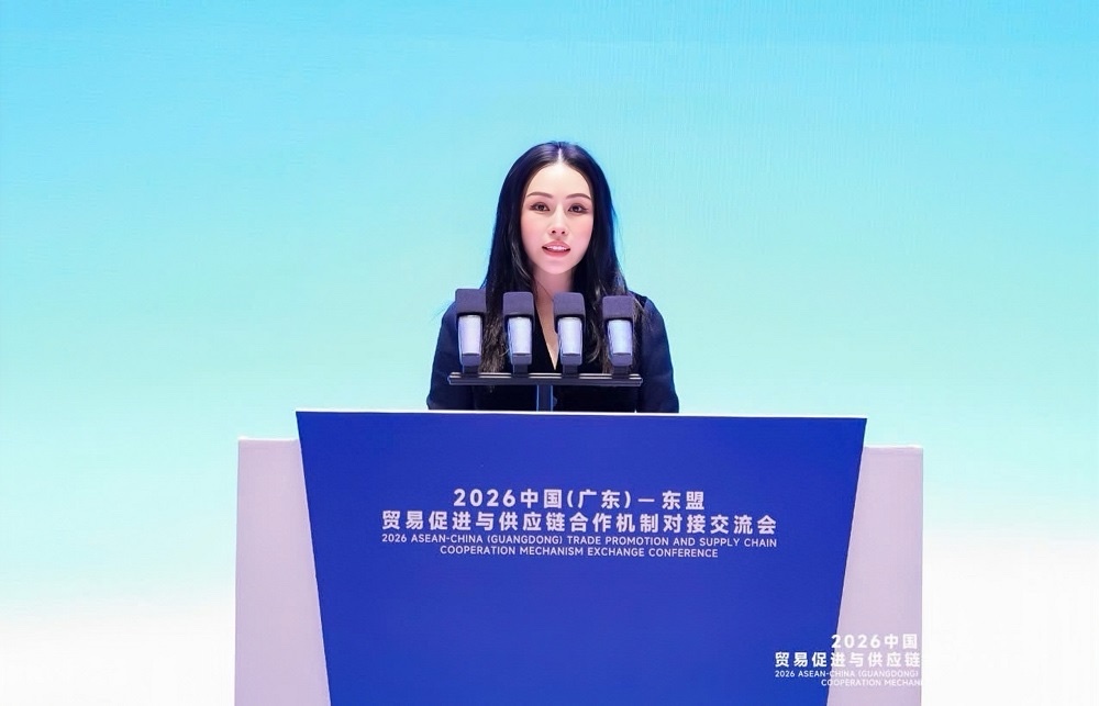 KN Holdings加强广东供应链联系