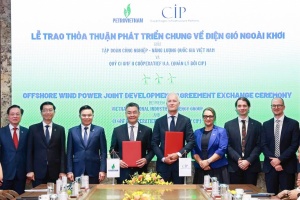 丹麦 CIP 与 Petrovietnam 合作开发海上风电