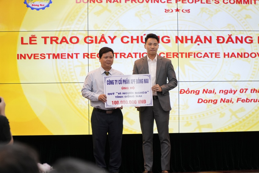 KTG工业项目获得同奈省认证
