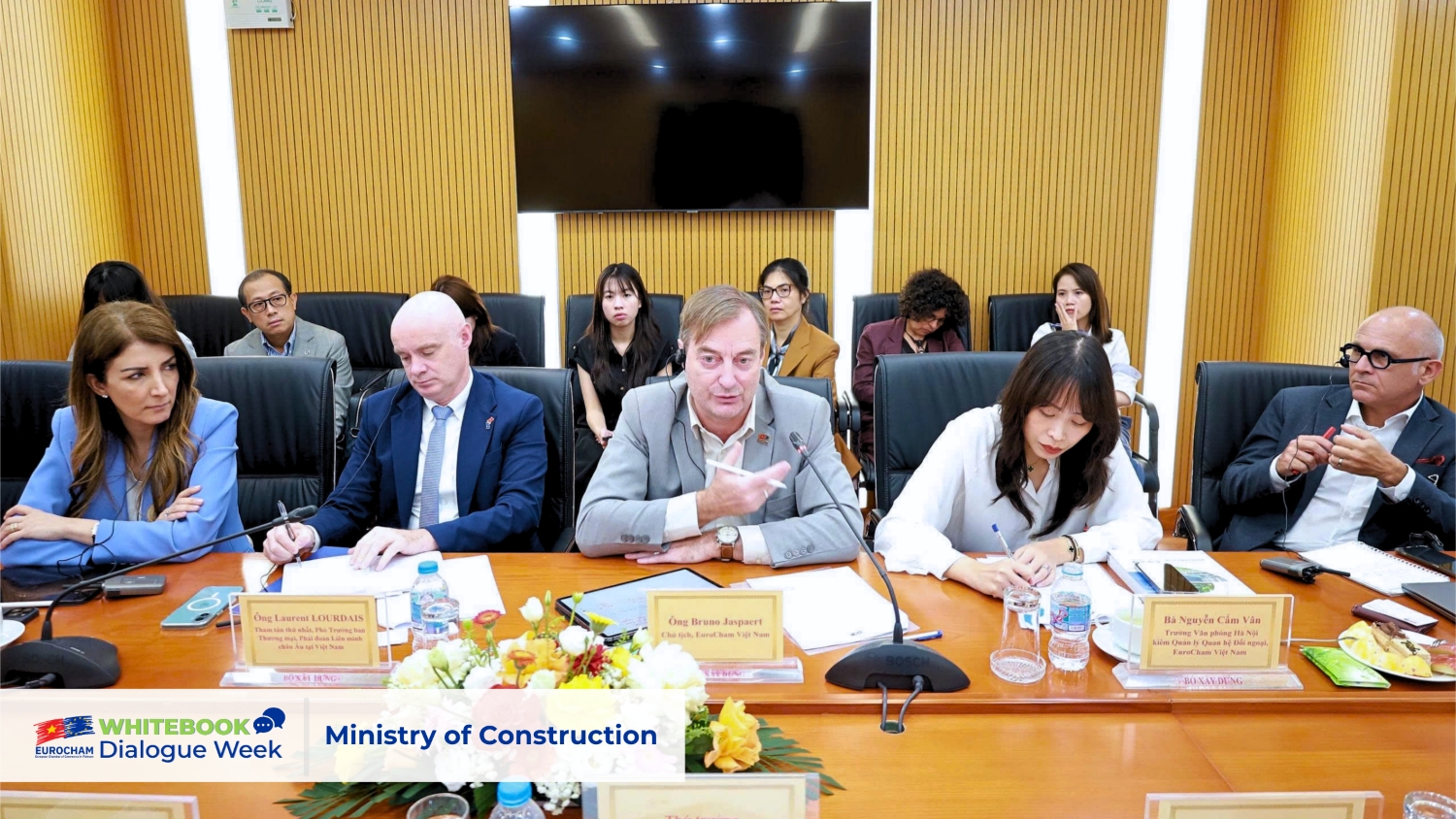 2026 年欧洲商会白皮书对话周第一天:MPS、MOC 和 MOCST
