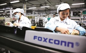 富士康向北宁工厂追加投资 2.87 亿美元