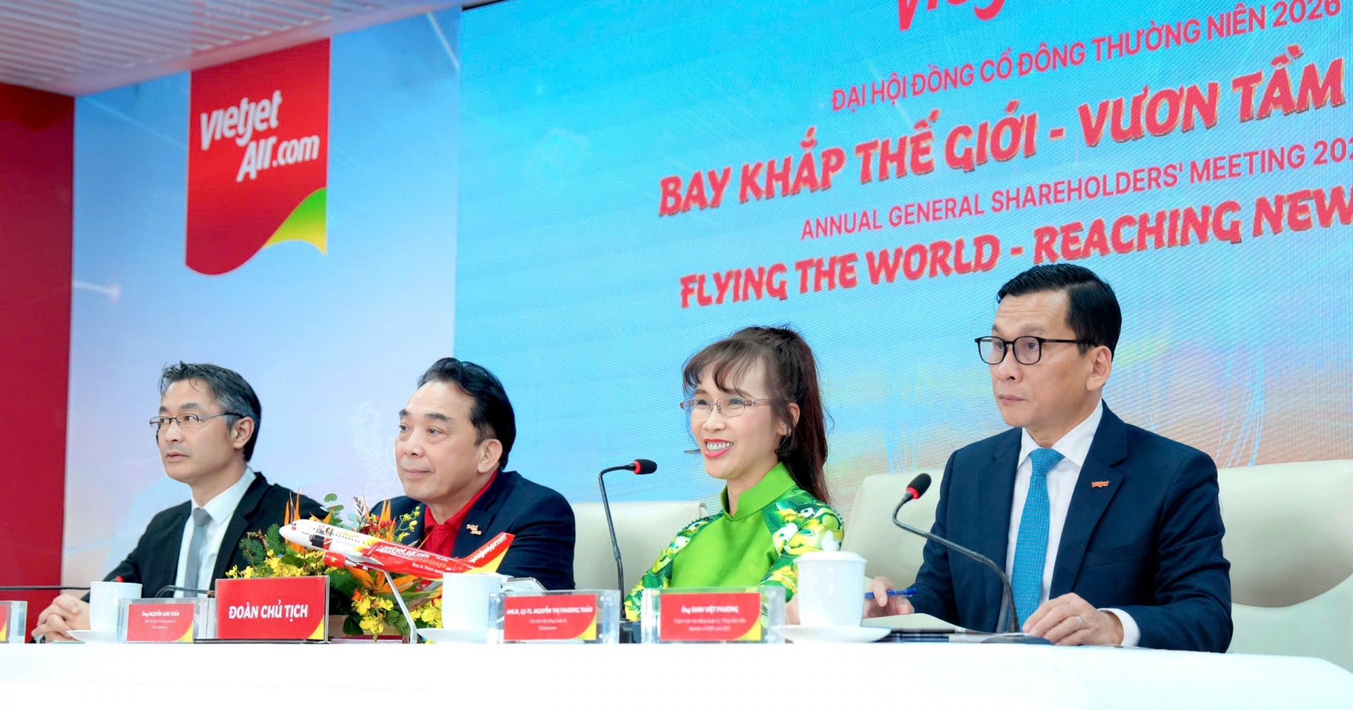越捷航空 2026 年年度股东大会凸显 2025 年强劲业绩