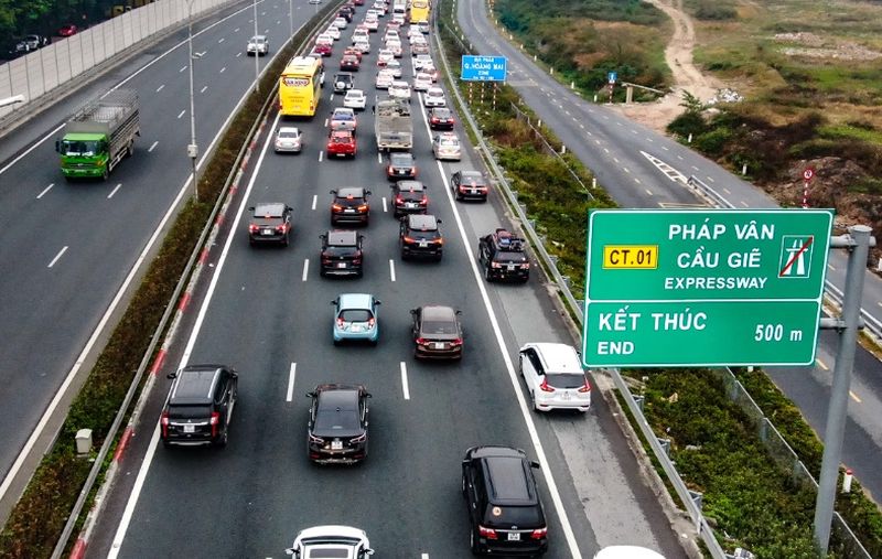 道路交通秩序与安全法