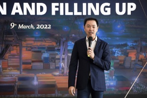 基汇NP资本计划向越南投资5亿美元