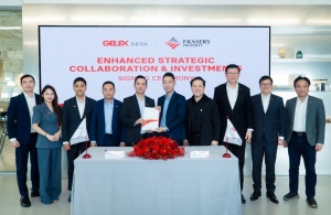 星狮地产和 GELEX 基础设施拟成立新合资公司