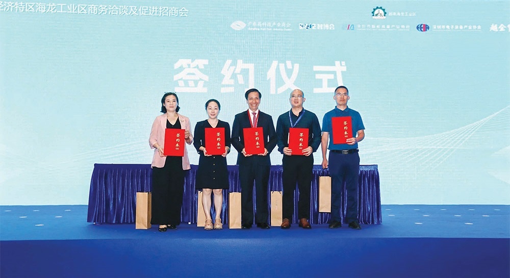 绿色转型造福企业和社会