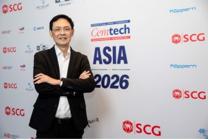 SCG 在 2026 年亚洲 Cemtech 展会上展示低碳水泥创新成果,推动净零排放