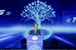 银行业在2026大赛中展示数字化转型进展