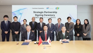 住友商事株式会社和 SBI Holdings 收购 FPT AI Japan 工厂的股份