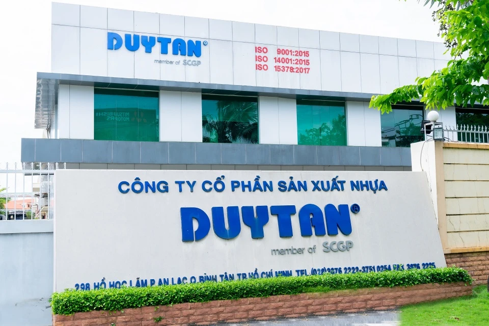 SCGP 额外收购 Duy Tan Plastics 30% 的股份