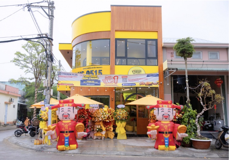 韩国风险投资公司完成对 Chicken Plus Vietnam 的收购