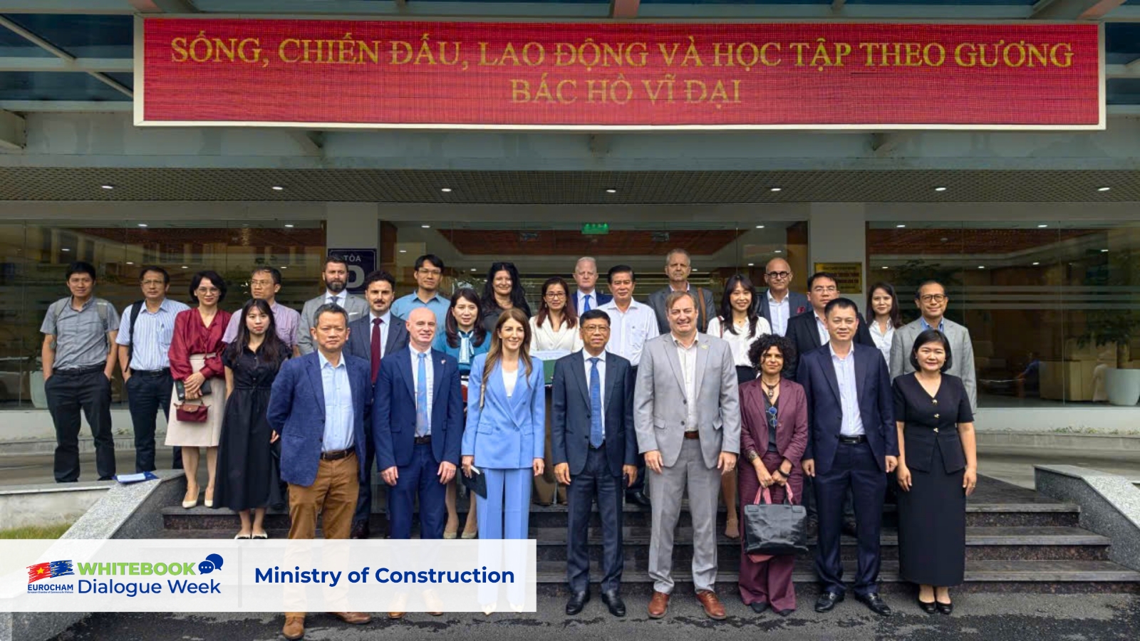 2026 年欧洲商会白皮书对话周第一天:MPS、MOC 和 MOCST