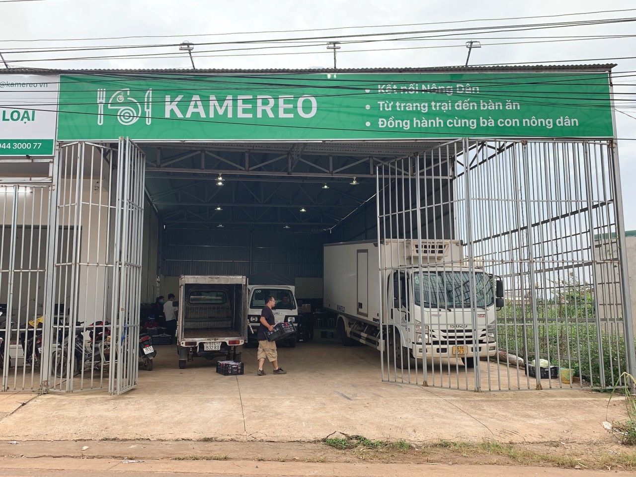 Kamereo 获得 780 万美元 B 轮融资