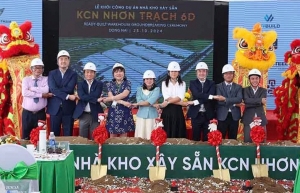 KCN 越南同奈省 LEED 认证仓库项目破土动工
