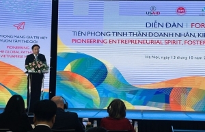 美国国际开发署和 MPI 支持先锋企业并促进可持续发展