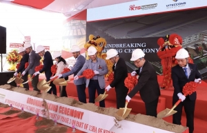 KTG工业公司仁泽2号项目第三期破土动工