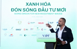 工业地产领域绿色趋势凸显