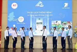 安江推出智慧旅游信息门户