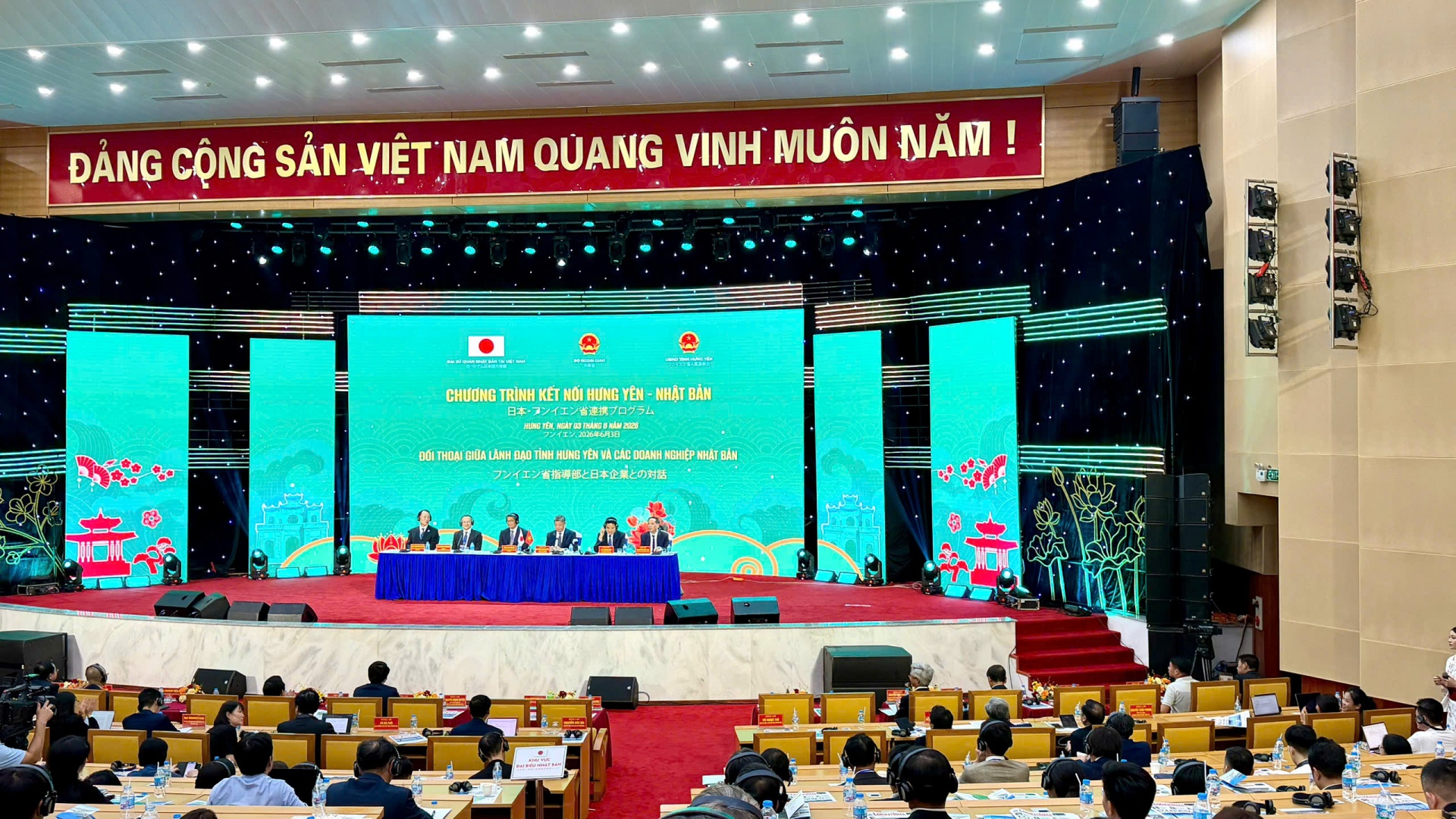 兴安省增强了对日本投资者的吸引力