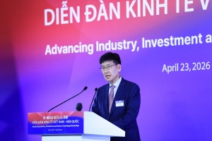 人工智能和半导体推动越南与韩国商业关系新浪潮
