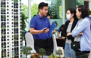 房地产仍令投资者着迷