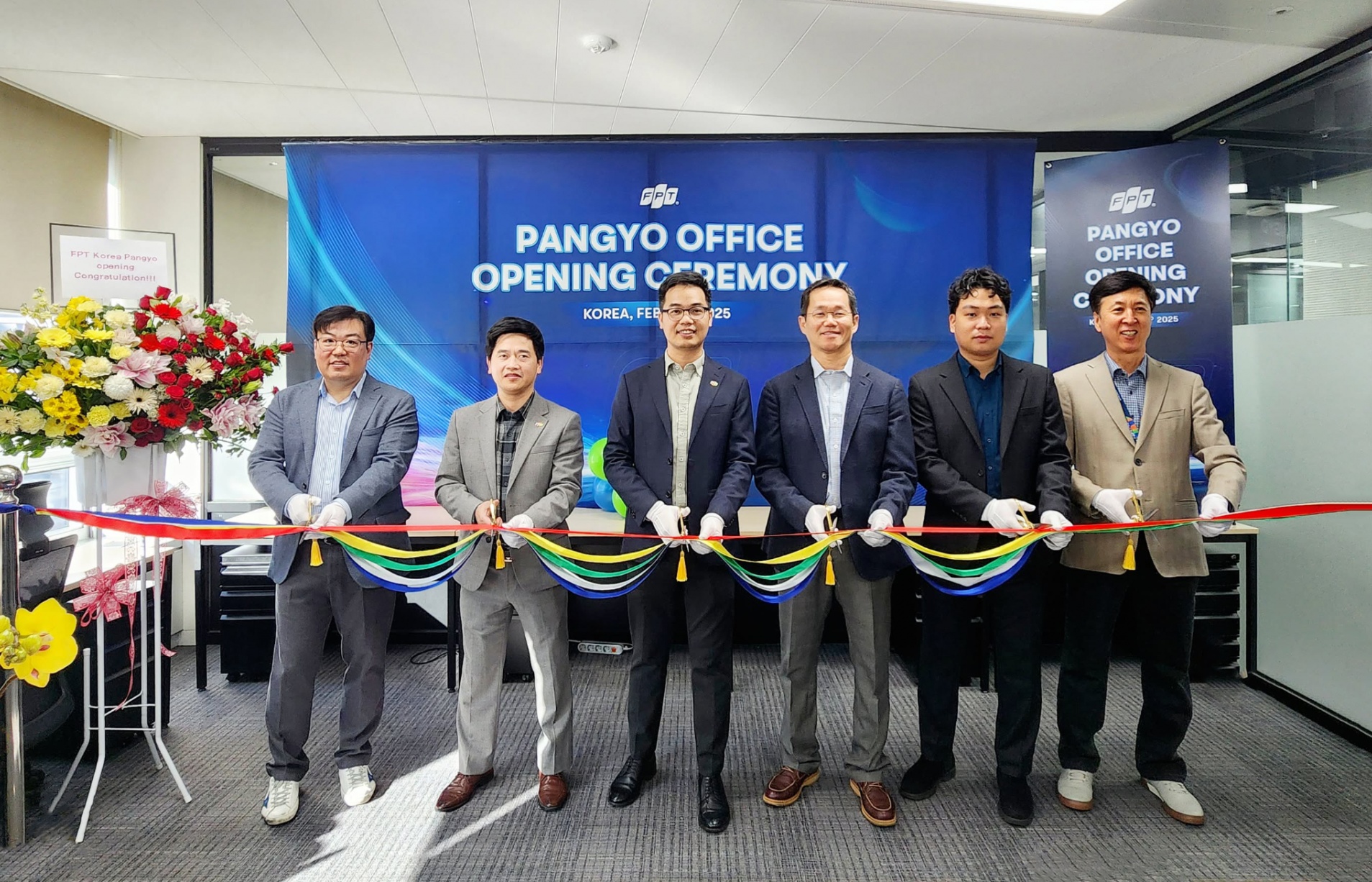FPT 在“韩国硅谷”设立新办事处