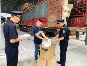 税收通告修正案旨在简化进出口程序