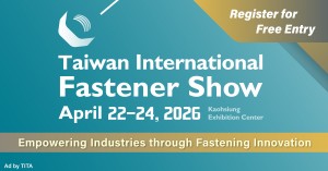 台湾扣件展2026聚焦可持续制造