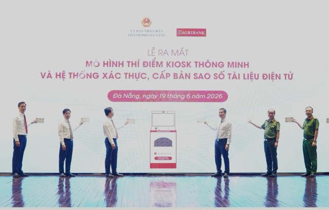 该倡议于 6 月 19 日启动。