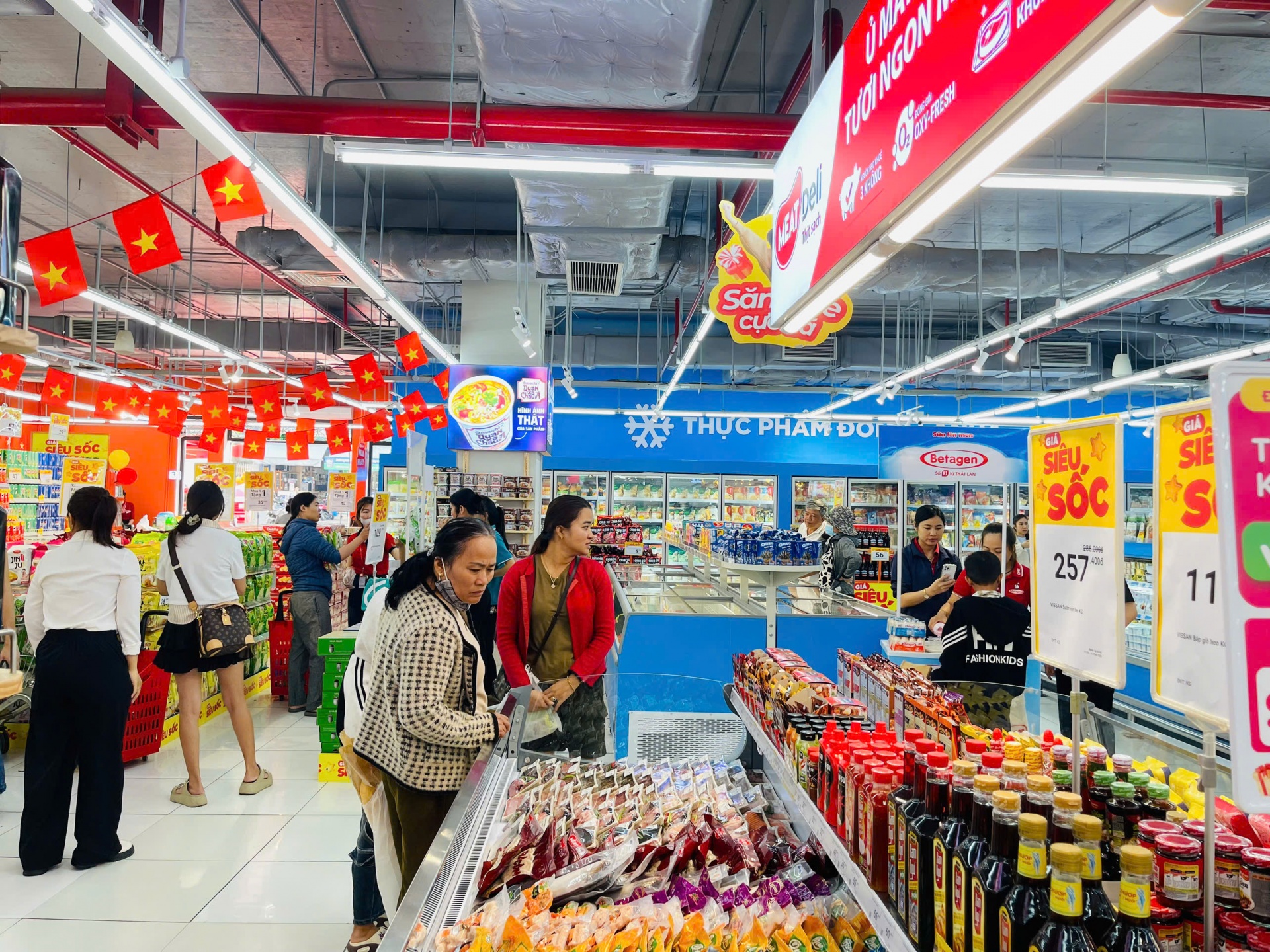Masan Group 推出 7.5 亿美元无抵押银团贷款