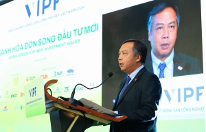 VIPF 2024：走向绿色新投资浪潮