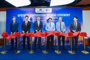 FPT 与 CAC Holdings 宣布在日本成立新合资公司