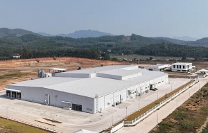 日本双日和Vinamilk在永福省的牛肉加工厂投入运营