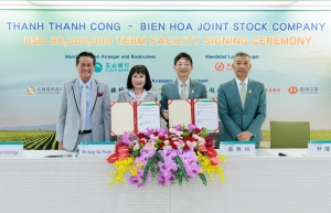 TTC AgriS 获得额外 8000 万美元融资