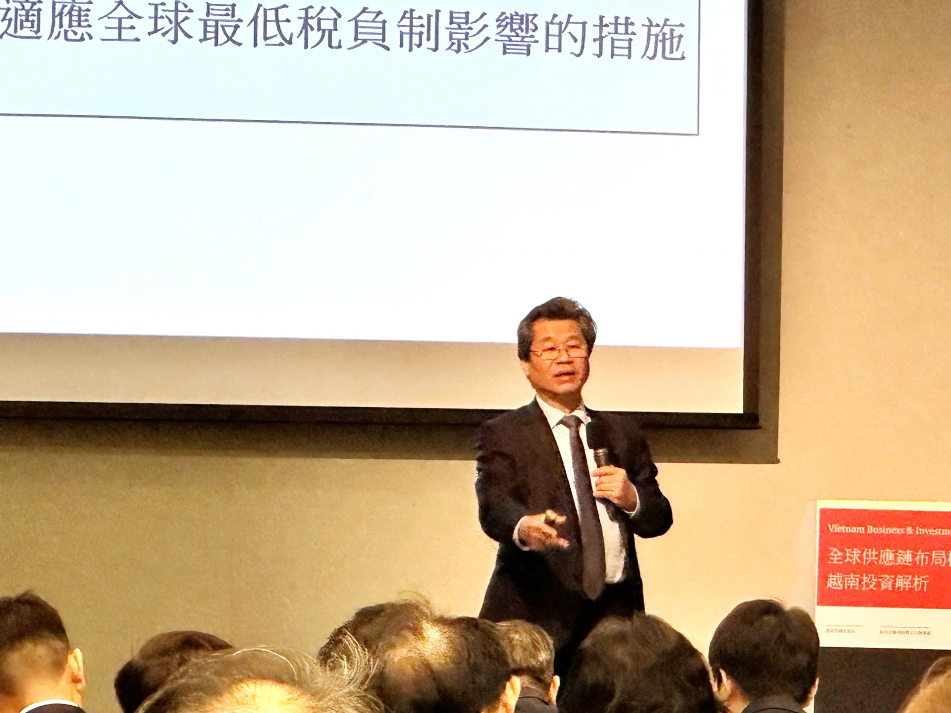 海龙IP全力以赴服务投资者